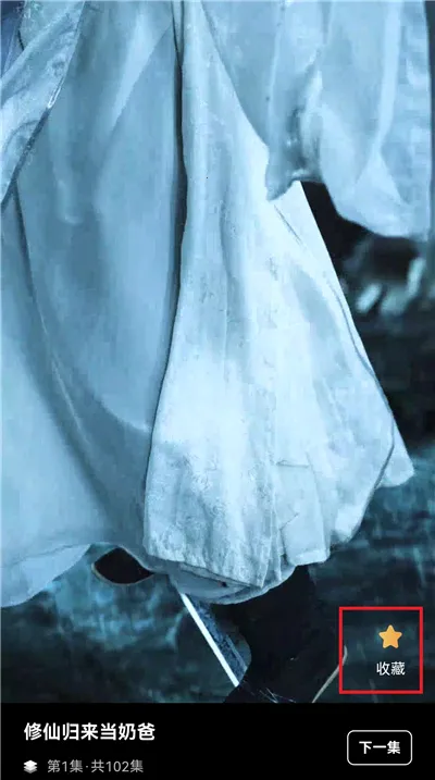 �����������ٷ�����