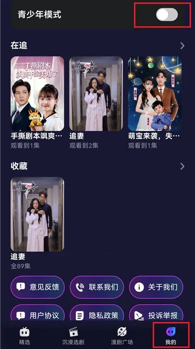 �����������ٷ�����