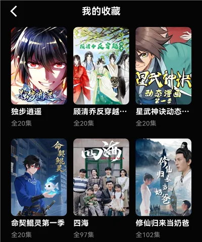 �����������ٷ�����