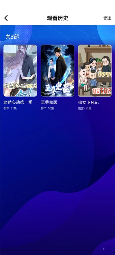 ������ѿ��ٷ�����