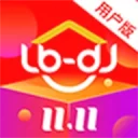 ³�ൽ�Ұ�װƽ̨app���°�2.5.3�ٷ���