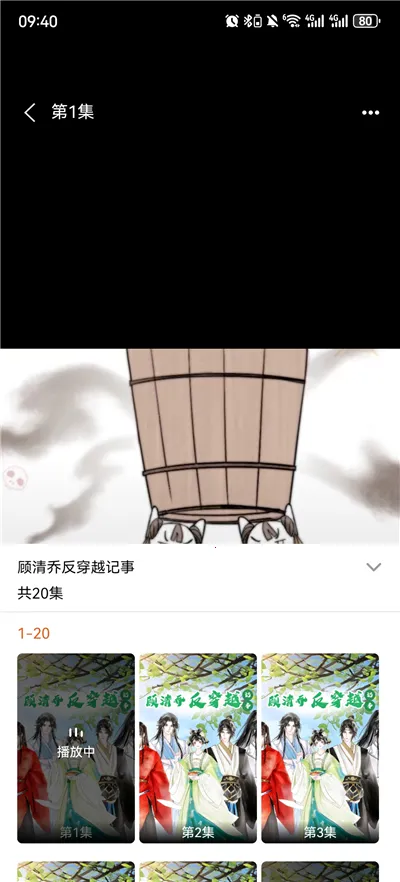 ��ѿ��������°汾2026