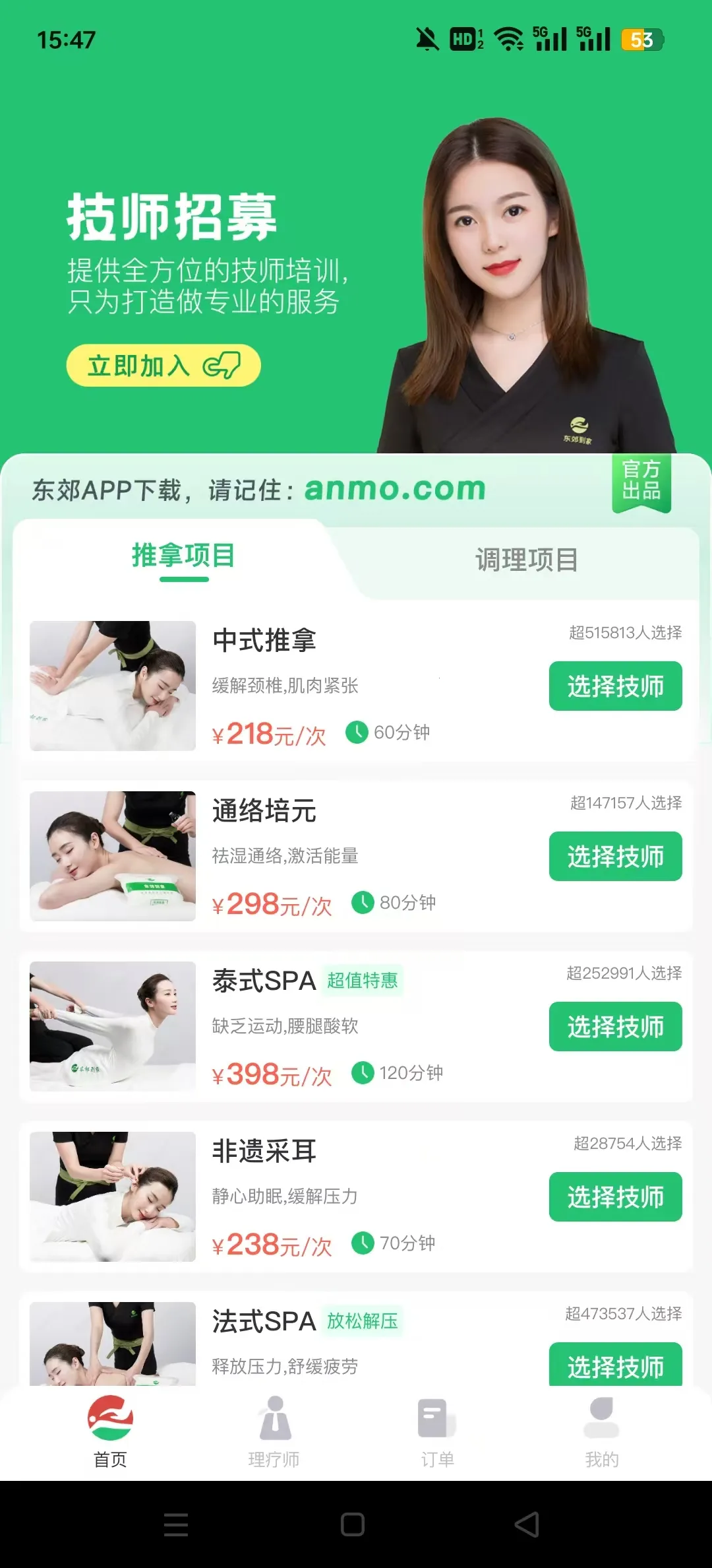 ������������2.1.3 ���°��ͼ0