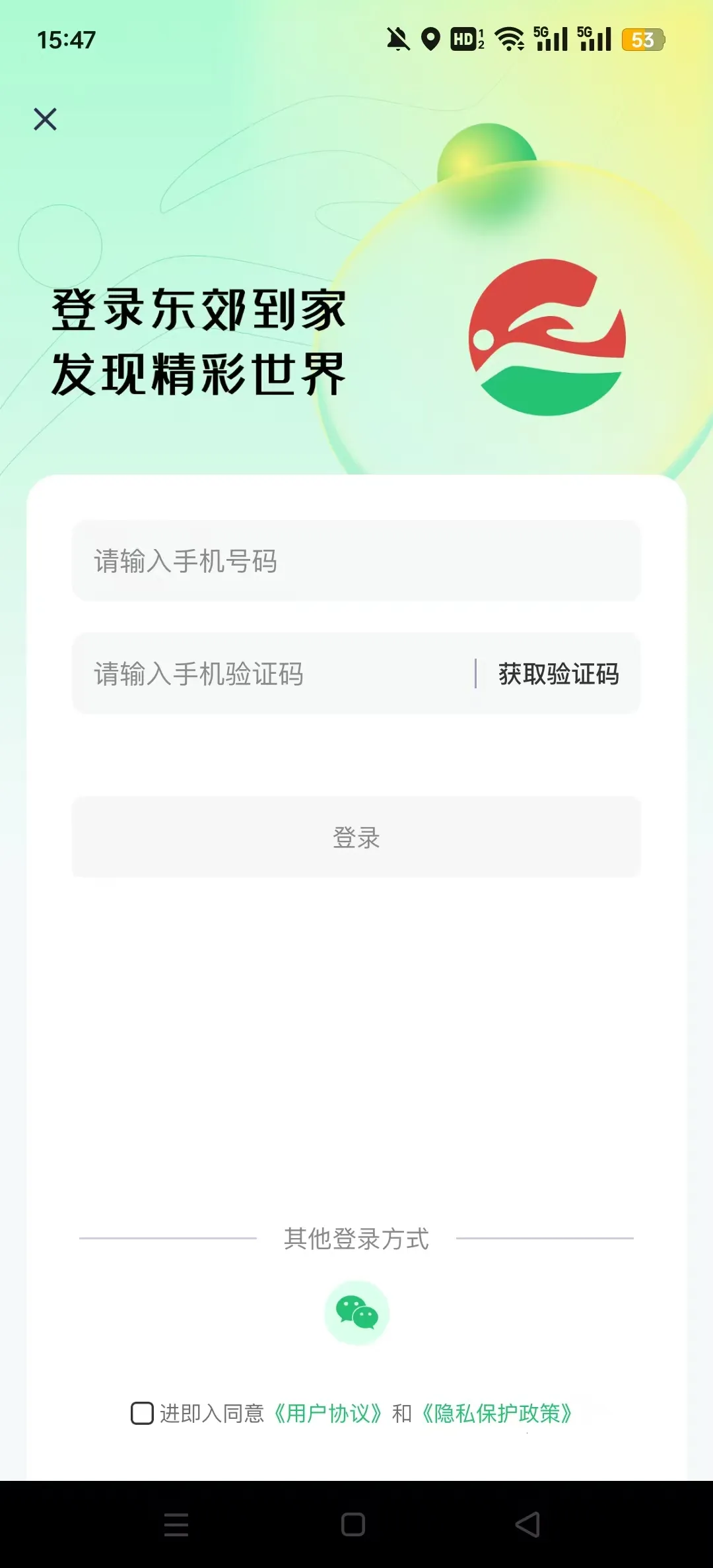 ������������2.1.3 ���°��ͼ1