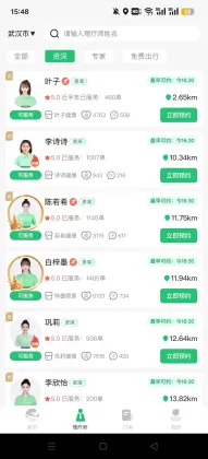 �������������ͼ2