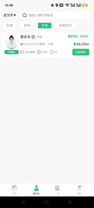 �������������ͼ3