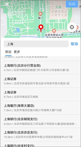 ������������