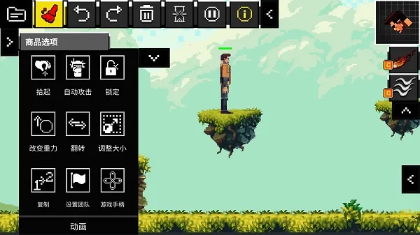 ��ż���ֳ����°汾