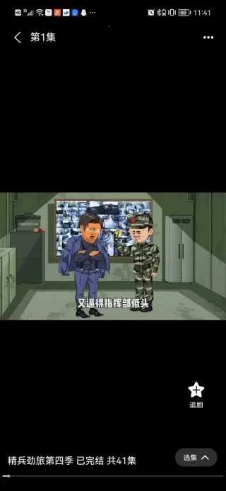 �������֮���ֻ���