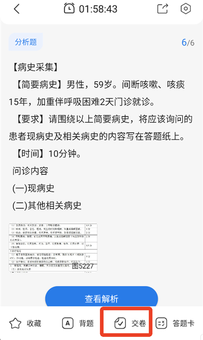 �����ٷ���