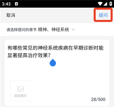 �����ٷ���