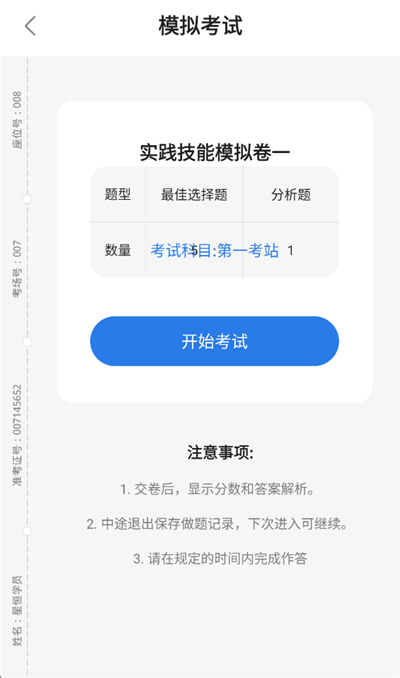 �����ٷ���