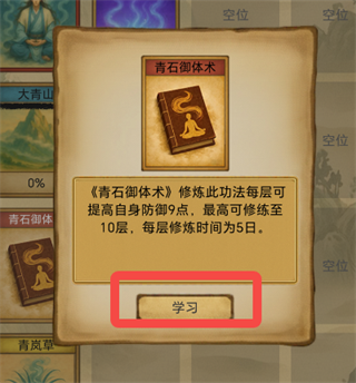 �������ɣ���Ե�ٷ�����