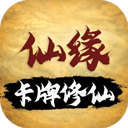 ����������Ե��Ϸ1.3.13��׿��