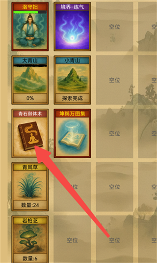 �������ɣ���Ե�ٷ�����