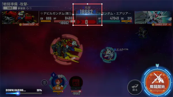 SD�ߴ�G�����������°汾