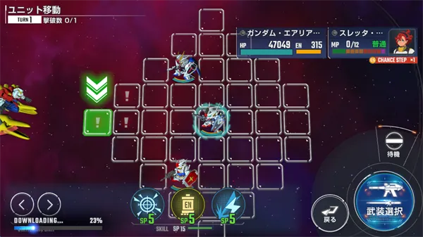 SD�ߴ�G�����������°汾