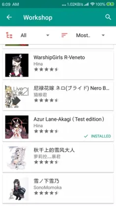 Live2DViewerEX �������ֻ����ͼ1