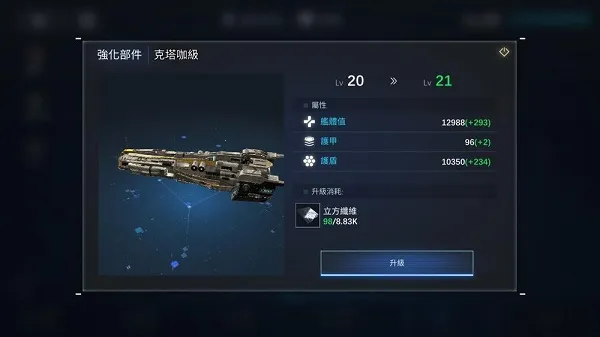 �������ӽ�������