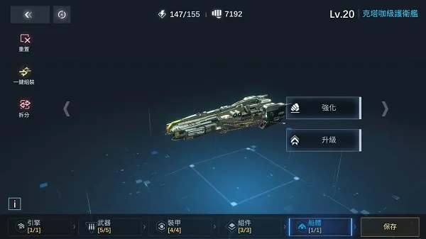 �������ӽ�������