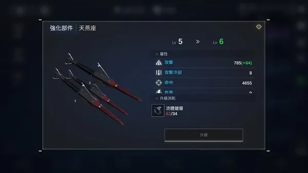 �������ӽ�������