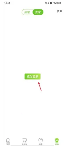 ũ����app��γ�Ϊ��������2