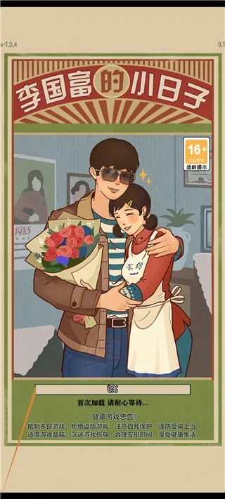 �������С�������°汾