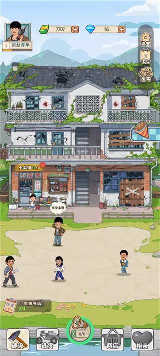 �������С�������°汾