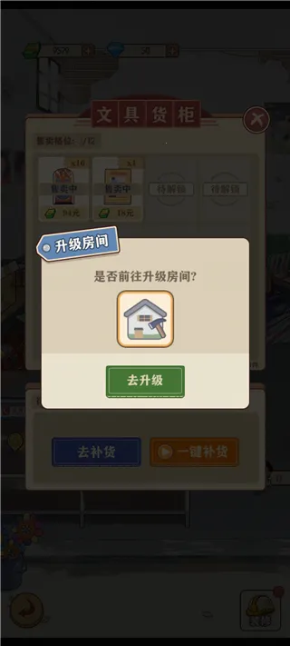 �������С�������°汾