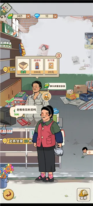 �������С�������°汾