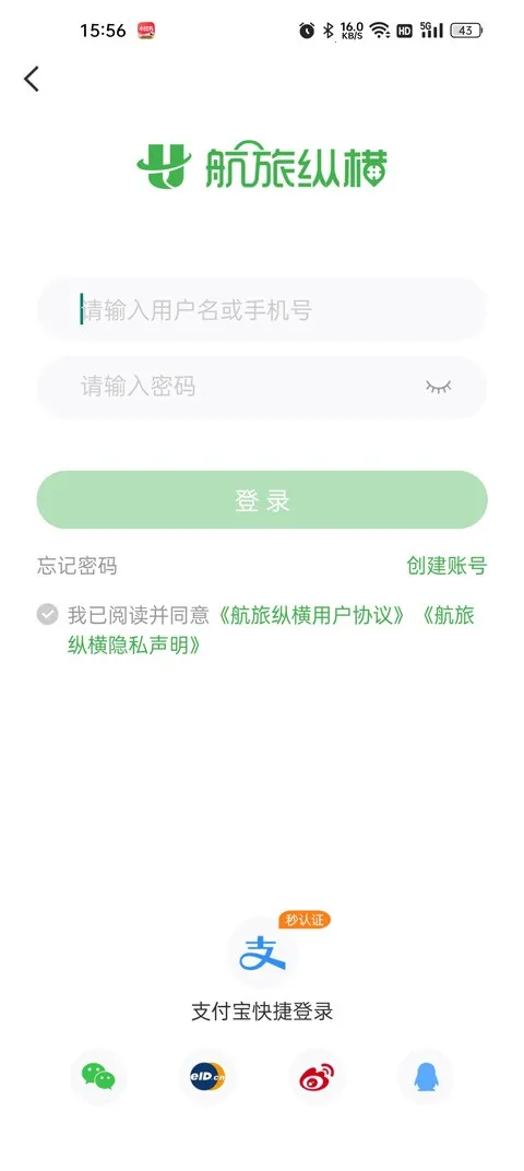 �����ݺ�Pro�ٷ���