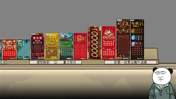 ����ģ��������1.0.2 ��׿���ͼ0