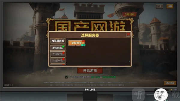 ����ģ����