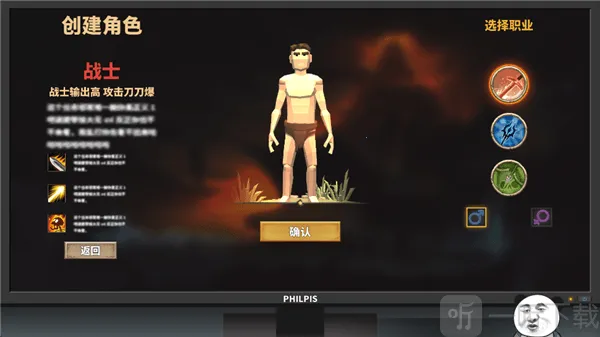 ����ģ����