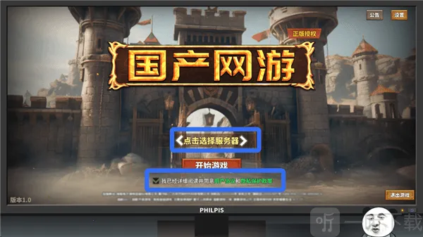 ����ģ����