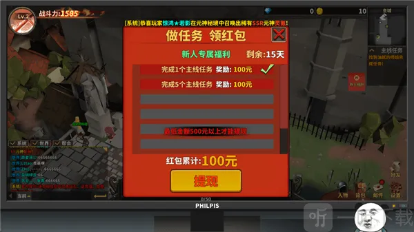 ����ģ����