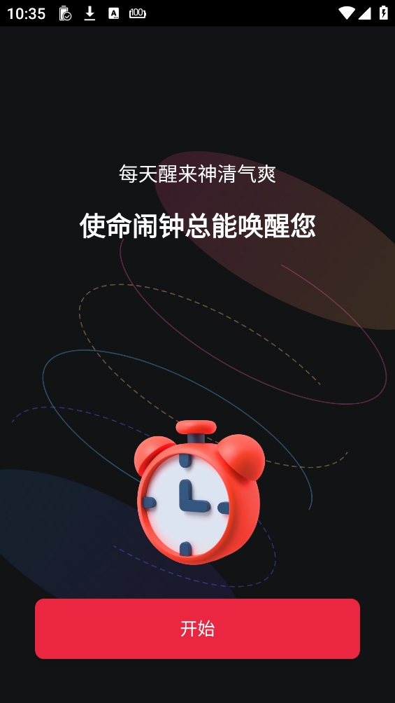 ʹ�����ӹٷ���