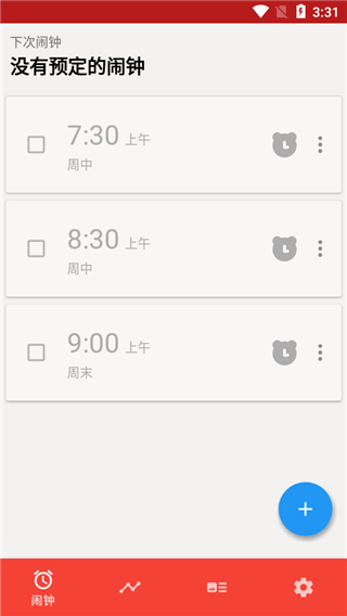 ʹ�����ӹٷ���