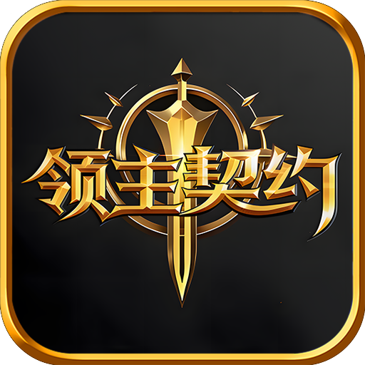 ������Լ��׿��1.0.3�汾