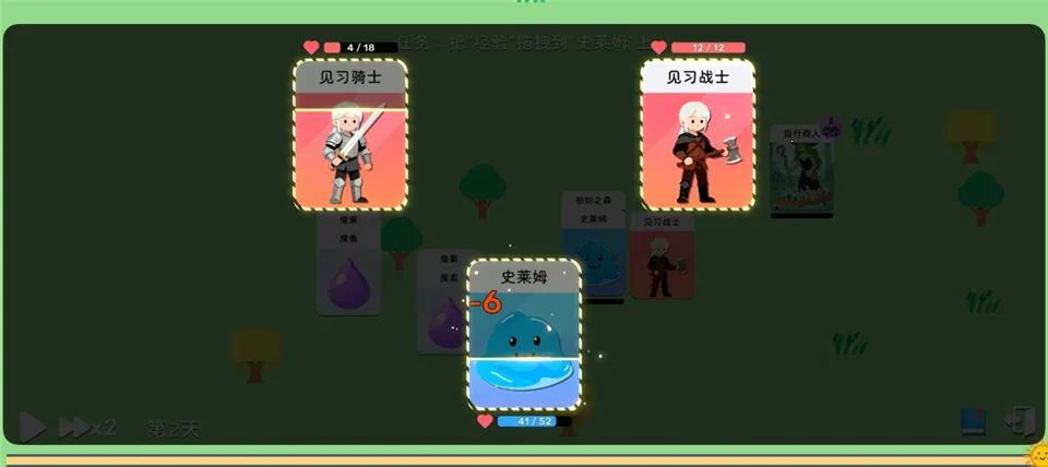 ����ģ��ħ����������