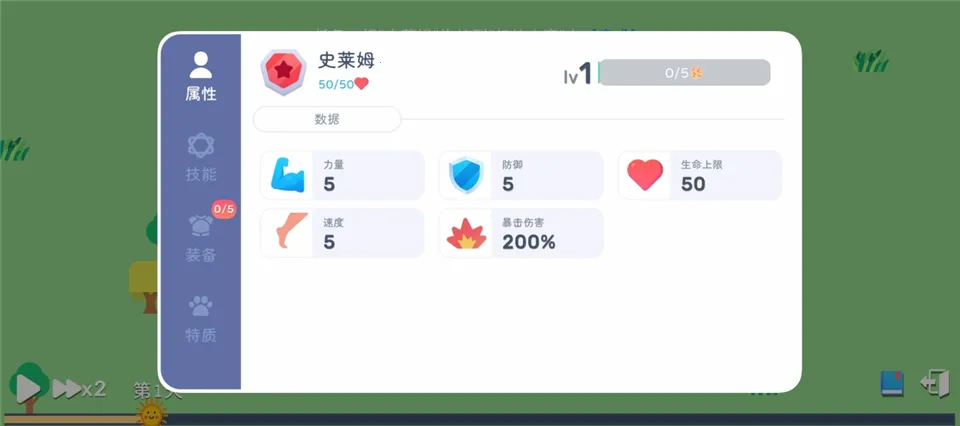 ����ģ��ħ����������