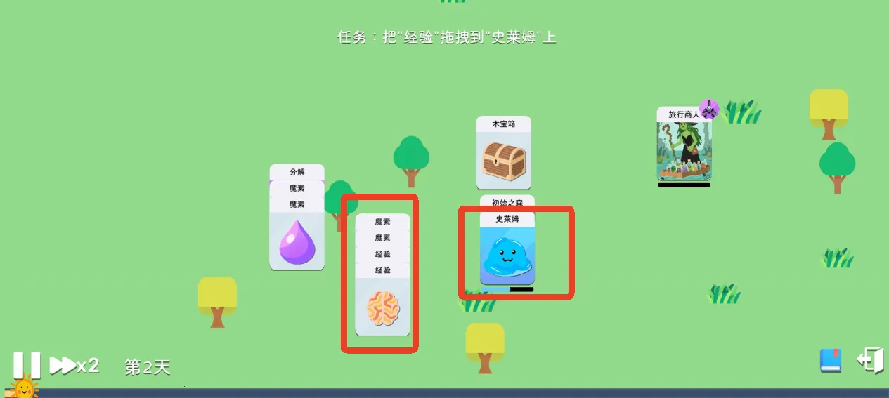 ����ģ��ħ����������