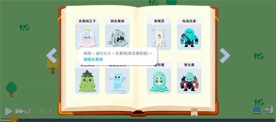 ����ģ��ħ����������