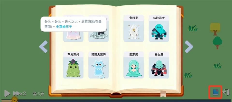 ����ģ��ħ����������