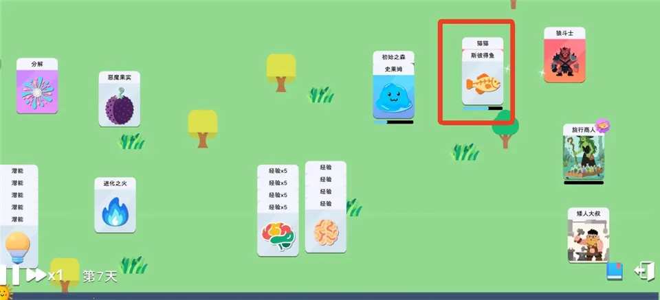 ����ģ��ħ����������