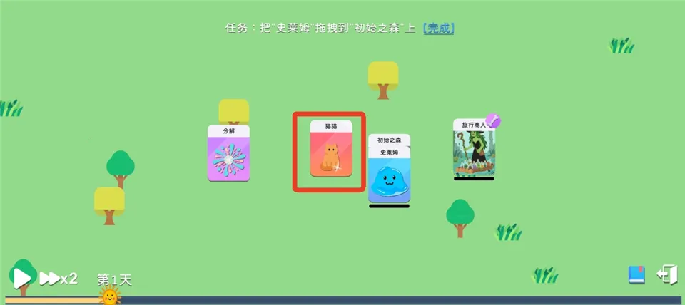 ����ģ��ħ����������