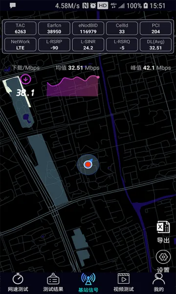 ̩����������1.3.57 ��׿���ͼ3