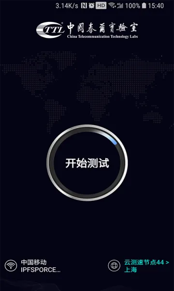 ̩����������1.3.57 ��׿���ͼ0