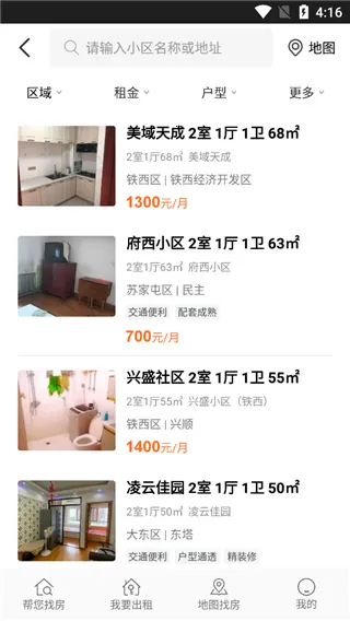 ��С�����ٷ���