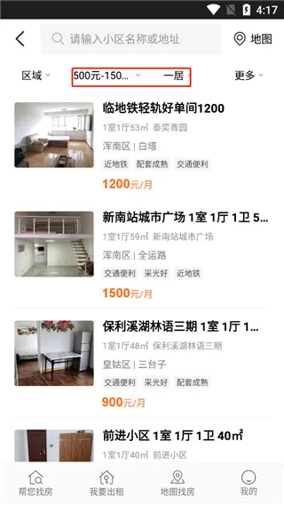 ��С�����ٷ���